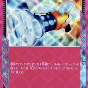 nb9234